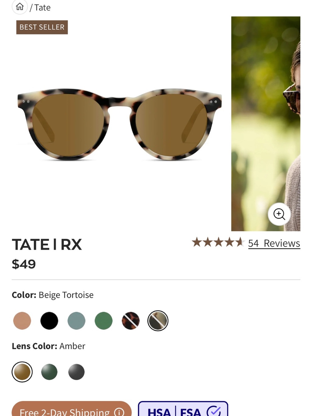 NWT WMP Tate Beige Tortoise Sunglasses with Amber Lenses